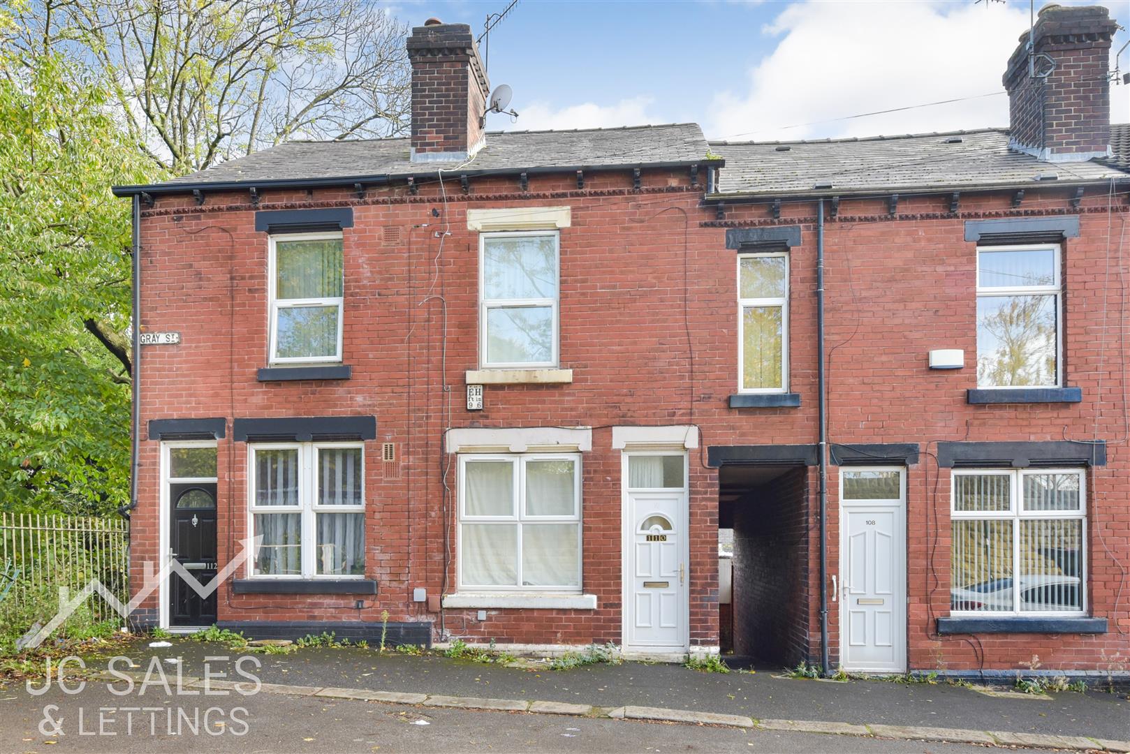 Gray Street, Sheffield